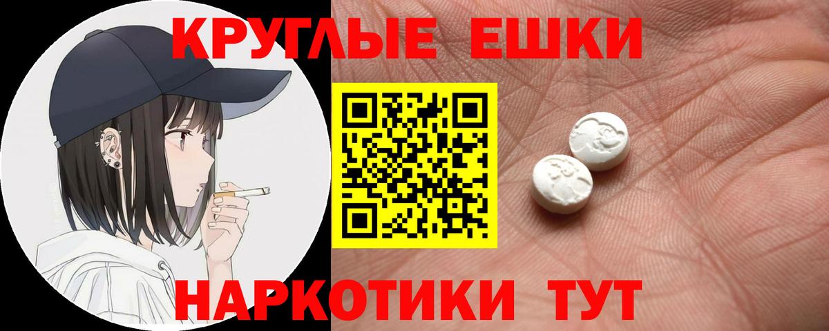 Ecstasy Дубай Гагарин
