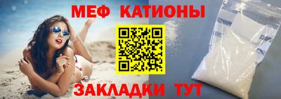 индика Михайловка