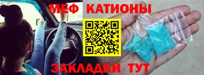 индика Михайловка