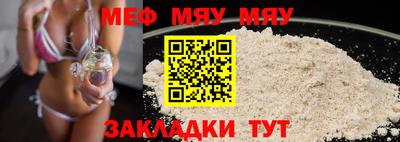 MDMA Premium VHQ Мирный