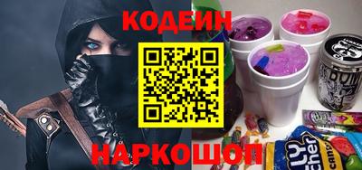 индика Михайловка