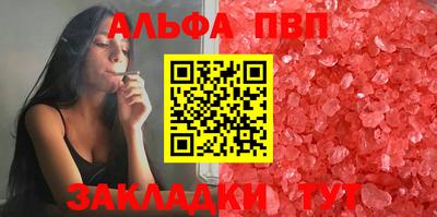 индика Михайловка