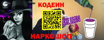 индика Михайловка