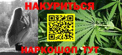 молекула духа Михайловск
