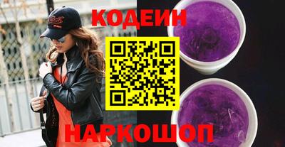 каннабис Набережные Челны