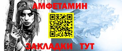 индика Михайловка