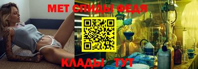 MESCALINE Назарово