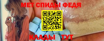 MDMA Premium VHQ Мирный