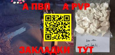 индика Михайловка