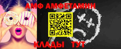 MESCALINE Назарово