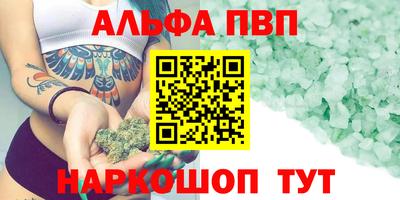 MESCALINE Назарово
