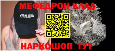 MDMA Premium VHQ Мирный
