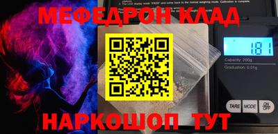 MDMA Premium VHQ Мирный